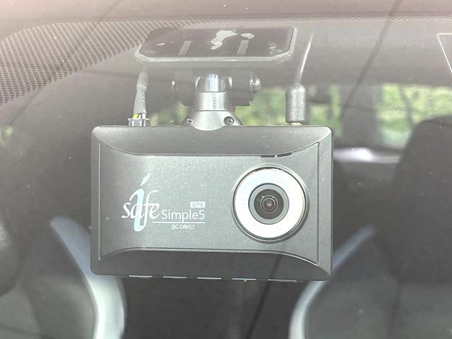 �y�h���C�u���R�[�_�[�z���S�E���S�ȃJ�[���C�t�ɕK�{�̃h���C�u���R�[�_�[�𑕔��I���s���͂������A������^�]�⎖�̂ɑ��������ۂ̏󋵂��f���ŋL�^���A����̃��X�N�ɔ����܂��B