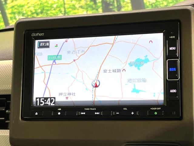 N-BOX L 純正ナビ バックカメラ 両側電動スライドドア 前席シートヒーター コーナーセンサー 禁煙 ベンチシート LEDヘッドライト オートブレーキホールド ロールサンシェード USBソケット ETC(3枚目)