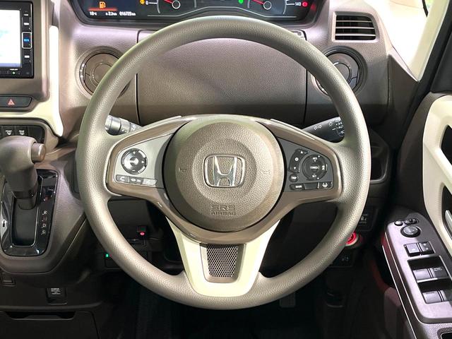 N-BOX L 純正ナビ バックカメラ 両側電動スライドドア 前席シートヒーター コーナーセンサー 禁煙 ベンチシート LEDヘッドライト オートブレーキホールド ロールサンシェード USBソケット ETC(11枚目)