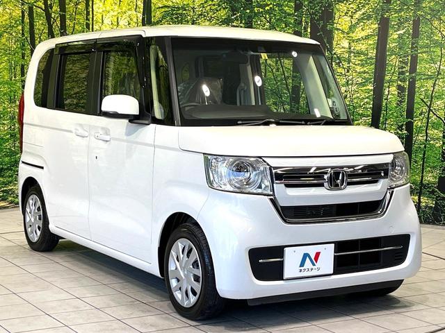 N-BOX L 純正ナビ バックカメラ 両側電動スライドドア 前席シートヒーター コーナーセンサー 禁煙 ベンチシート LEDヘッドライト オートブレーキホールド ロールサンシェード USBソケット ETC(16枚目)