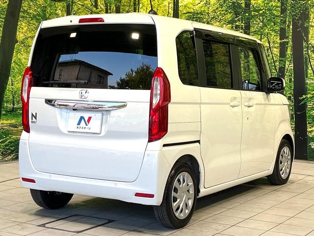 N-BOX L 純正ナビ バックカメラ 両側電動スライドドア 前席シートヒーター コーナーセンサー 禁煙 ベンチシート LEDヘッドライト オートブレーキホールド ロールサンシェード USBソケット ETC(17枚目)