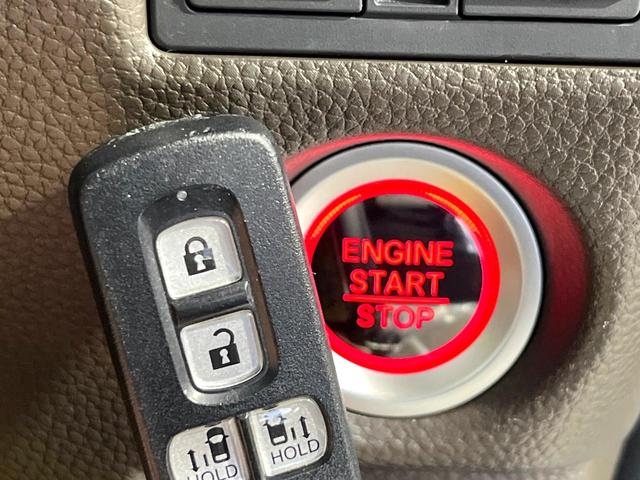 N-BOX L 純正ナビ バックカメラ 両側電動スライドドア 前席シートヒーター コーナーセンサー 禁煙 ベンチシート LEDヘッドライト オートブレーキホールド ロールサンシェード USBソケット ETC(26枚目)