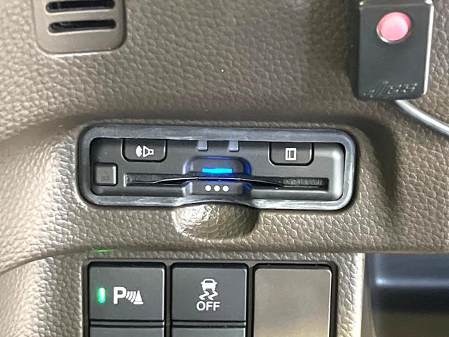 N-BOX L 純正ナビ バックカメラ 両側電動スライドドア 前席シートヒーター コーナーセンサー 禁煙 ベンチシート LEDヘッドライト オートブレーキホールド ロールサンシェード USBソケット ETC(31枚目)