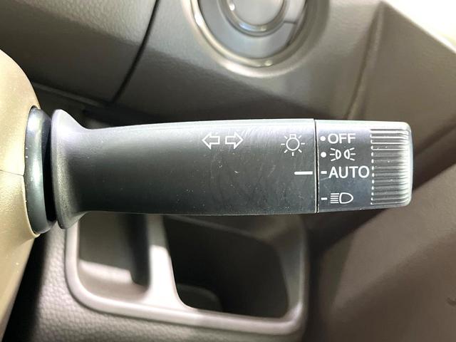 N-BOX L 純正ナビ バックカメラ 両側電動スライドドア 前席シートヒーター コーナーセンサー 禁煙 ベンチシート LEDヘッドライト オートブレーキホールド ロールサンシェード USBソケット ETC(35枚目)