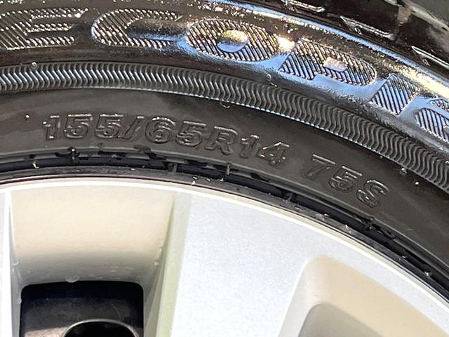 N-BOX L 純正ナビ バックカメラ 両側電動スライドドア 前席シートヒーター コーナーセンサー 禁煙 ベンチシート LEDヘッドライト オートブレーキホールド ロールサンシェード USBソケット ETC(56枚目)