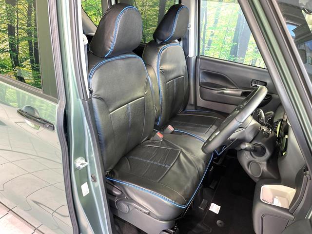 デリカミニ Ｔ　プレミアム　２トーン　ＳＤナビ　全周囲カメラ　ハンズフリー機能付両側電動スライドドア　マイパイロット　デジタルインナーミラー　禁煙　純正革巻ステアリング　ＬＥＤヘッドライト　ドラレコ　ステアリングヒーター（8枚目）