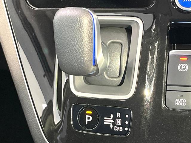 セレナ ｅ－パワー　ハイウェイスターＶ　純正１０型ナビ　フリップダウンモニター　全周囲カメラ　ハンズフリー機能付パワースライドドア　プロパイロット　デジタルインナーミラー　禁煙　ＬＥＤヘッドライト　ドラレコ　リアオートエアコン　ステリモ（21枚目）