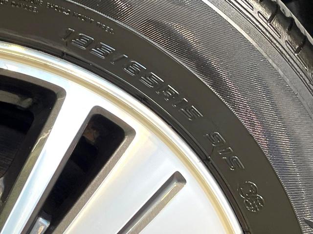 セレナ ｅ－パワー　ハイウェイスターＶ　純正１０型ナビ　フリップダウンモニター　全周囲カメラ　ハンズフリー機能付パワースライドドア　プロパイロット　デジタルインナーミラー　禁煙　ＬＥＤヘッドライト　ドラレコ　リアオートエアコン　ステリモ（67枚目）