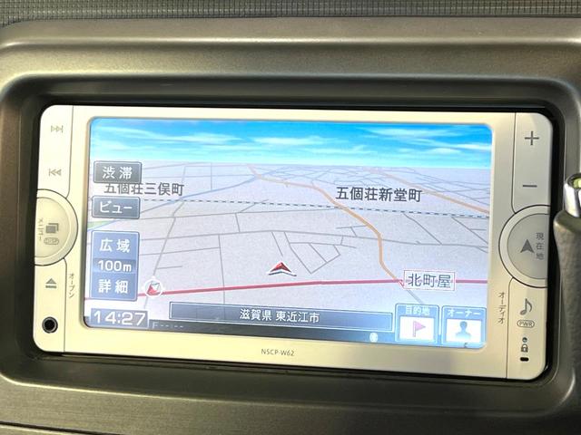 ピクシススペース カスタム　Ｇ　純正ナビ　スマートキー　アイドリングストップ　オートエアコン　ＥＴＣ　Ｂｌｕｅｔｏｏｔｈ　禁煙　ベンチシート　純正革巻ステアリング　ＨＩＤヘッドライト　フォグライト　純正１４インチＡＷ（3枚目）