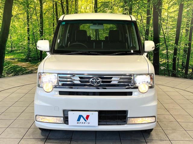 ピクシススペース カスタム　Ｇ　純正ナビ　スマートキー　アイドリングストップ　オートエアコン　ＥＴＣ　Ｂｌｕｅｔｏｏｔｈ　禁煙　ベンチシート　純正革巻ステアリング　ＨＩＤヘッドライト　フォグライト　純正１４インチＡＷ（14枚目）