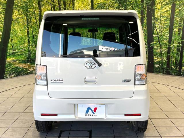 ピクシススペース カスタム　Ｇ　純正ナビ　スマートキー　アイドリングストップ　オートエアコン　ＥＴＣ　Ｂｌｕｅｔｏｏｔｈ　禁煙　ベンチシート　純正革巻ステアリング　ＨＩＤヘッドライト　フォグライト　純正１４インチＡＷ（15枚目）