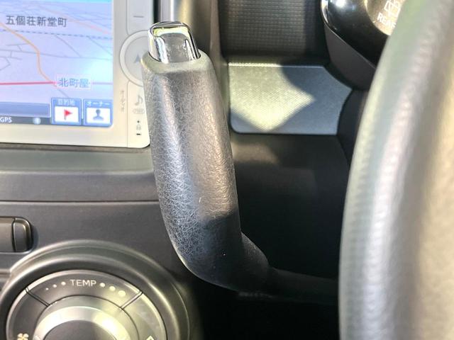 ピクシススペース カスタム　Ｇ　純正ナビ　スマートキー　アイドリングストップ　オートエアコン　ＥＴＣ　Ｂｌｕｅｔｏｏｔｈ　禁煙　ベンチシート　純正革巻ステアリング　ＨＩＤヘッドライト　フォグライト　純正１４インチＡＷ（21枚目）