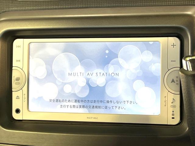 ピクシススペース カスタム　Ｇ　純正ナビ　スマートキー　アイドリングストップ　オートエアコン　ＥＴＣ　Ｂｌｕｅｔｏｏｔｈ　禁煙　ベンチシート　純正革巻ステアリング　ＨＩＤヘッドライト　フォグライト　純正１４インチＡＷ（23枚目）