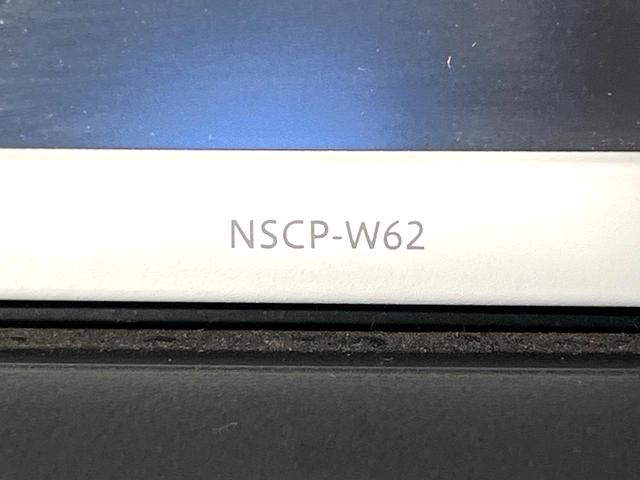 ピクシススペース カスタム　Ｇ　純正ナビ　スマートキー　アイドリングストップ　オートエアコン　ＥＴＣ　Ｂｌｕｅｔｏｏｔｈ　禁煙　ベンチシート　純正革巻ステアリング　ＨＩＤヘッドライト　フォグライト　純正１４インチＡＷ（25枚目）