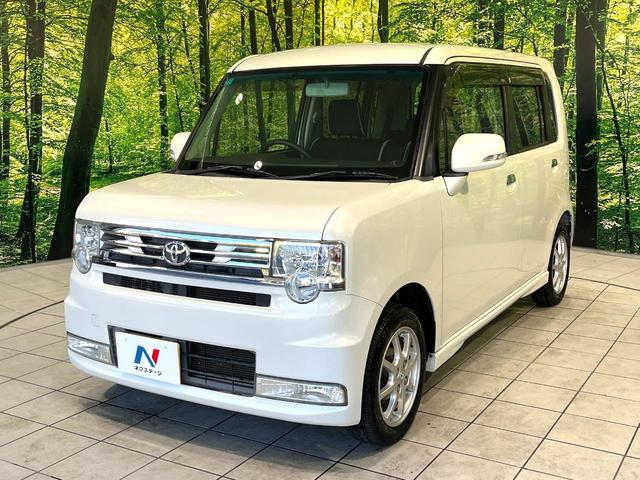 ピクシススペース カスタム　Ｇ　純正ナビ　スマートキー　アイドリングストップ　オートエアコン　ＥＴＣ　Ｂｌｕｅｔｏｏｔｈ　禁煙　ベンチシート　純正革巻ステアリング　ＨＩＤヘッドライト　フォグライト　純正１４インチＡＷ（44枚目）