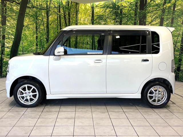 ピクシススペース カスタム　Ｇ　純正ナビ　スマートキー　アイドリングストップ　オートエアコン　ＥＴＣ　Ｂｌｕｅｔｏｏｔｈ　禁煙　ベンチシート　純正革巻ステアリング　ＨＩＤヘッドライト　フォグライト　純正１４インチＡＷ（45枚目）