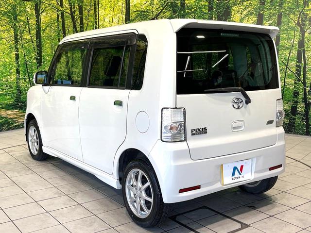 ピクシススペース カスタム　Ｇ　純正ナビ　スマートキー　アイドリングストップ　オートエアコン　ＥＴＣ　Ｂｌｕｅｔｏｏｔｈ　禁煙　ベンチシート　純正革巻ステアリング　ＨＩＤヘッドライト　フォグライト　純正１４インチＡＷ（46枚目）