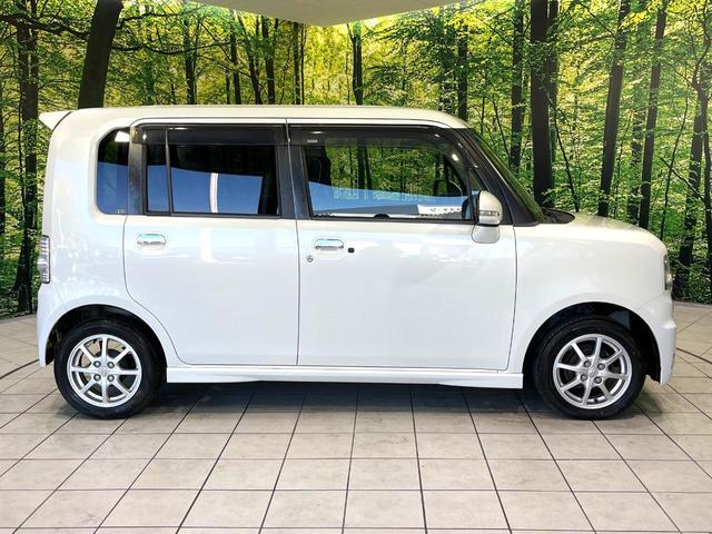 ピクシススペース カスタム　Ｇ　純正ナビ　スマートキー　アイドリングストップ　オートエアコン　ＥＴＣ　Ｂｌｕｅｔｏｏｔｈ　禁煙　ベンチシート　純正革巻ステアリング　ＨＩＤヘッドライト　フォグライト　純正１４インチＡＷ（48枚目）