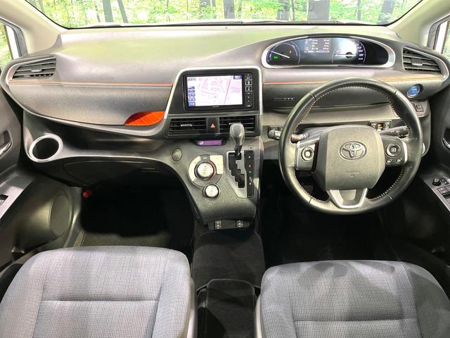 グループ総在庫数約３０，０００台！！全国の系列店からメーカー・車種問わずご紹介出来るので、あなたにピッタリのお車が見つかるはずです♪まずはお問い合わせ下さい☆