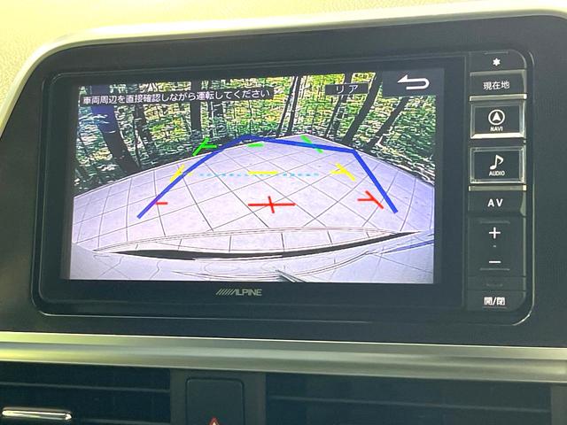 【バックカメラ】駐車時に後方がリアルタイム映像で確認できます。大型商業施設や立体駐車場での駐車時や、夜間のバック時に大活躍！運転スキルに関わらず、今や必須となった装備のひとつです！