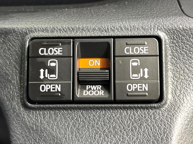 【両側パワースライドドア】スマートキーや運転席のスイッチで後席両側スライドドアの開閉が可能♪電動だから力を入れてドアを開ける必要が無く、小さなお子様でも簡単に開け閉めでき快適です♪