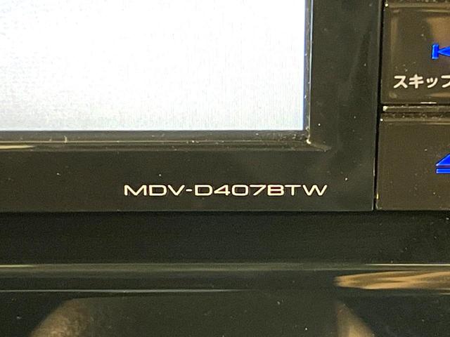 デイズルークス ハイウェイスター　Ｘ　ＳＤナビ　全周囲カメラ　Ｂｌｕｅｔｏｏｔｈ　エマージェンシーブレーキ　電動スライドドア　ＥＴＣ　ドラレコ　ＬＥＤヘッドライト　純正１４インチＡＷ　オートマチックハイビーム　オートエアコン　オートライト（23枚目）