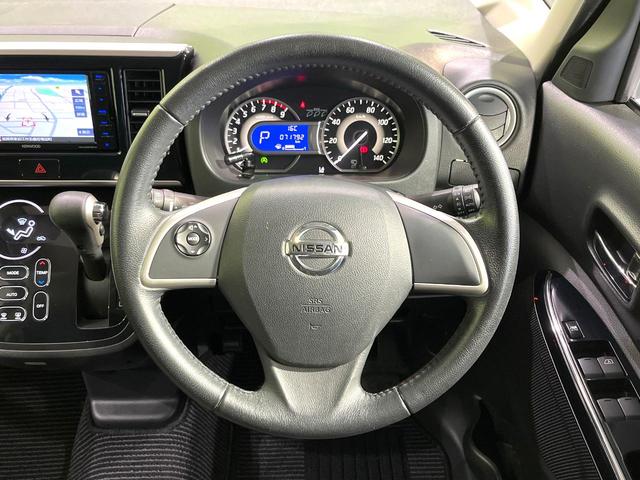 デイズルークス ハイウェイスター　Ｘ　ＳＤナビ　全周囲カメラ　Ｂｌｕｅｔｏｏｔｈ　エマージェンシーブレーキ　電動スライドドア　ＥＴＣ　ドラレコ　ＬＥＤヘッドライト　純正１４インチＡＷ　オートマチックハイビーム　オートエアコン　オートライト（24枚目）