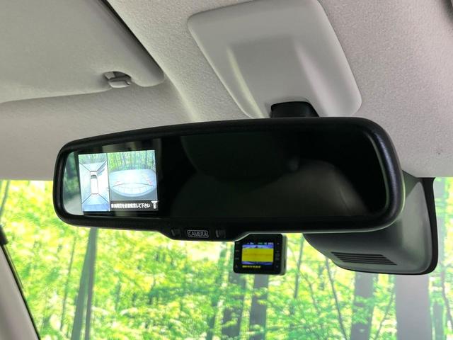 デイズルークス ハイウェイスター　Ｘ　ＳＤナビ　全周囲カメラ　Ｂｌｕｅｔｏｏｔｈ　エマージェンシーブレーキ　電動スライドドア　ＥＴＣ　ドラレコ　ＬＥＤヘッドライト　純正１４インチＡＷ　オートマチックハイビーム　オートエアコン　オートライト（31枚目）