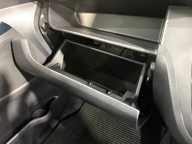 デイズルークス ハイウェイスター　Ｘ　ＳＤナビ　全周囲カメラ　Ｂｌｕｅｔｏｏｔｈ　エマージェンシーブレーキ　電動スライドドア　ＥＴＣ　ドラレコ　ＬＥＤヘッドライト　純正１４インチＡＷ　オートマチックハイビーム　オートエアコン　オートライト（35枚目）