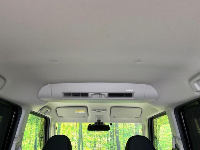 デイズルークス ハイウェイスター　Ｘ　ＳＤナビ　全周囲カメラ　Ｂｌｕｅｔｏｏｔｈ　エマージェンシーブレーキ　電動スライドドア　ＥＴＣ　ドラレコ　ＬＥＤヘッドライト　純正１４インチＡＷ　オートマチックハイビーム　オートエアコン　オートライト（42枚目）