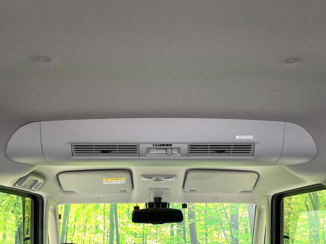 デイズルークス ハイウェイスター　Ｘ　ＳＤナビ　全周囲カメラ　Ｂｌｕｅｔｏｏｔｈ　エマージェンシーブレーキ　電動スライドドア　ＥＴＣ　ドラレコ　ＬＥＤヘッドライト　純正１４インチＡＷ　オートマチックハイビーム　オートエアコン　オートライト（43枚目）