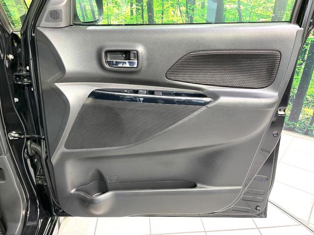 デイズルークス ハイウェイスター　Ｘ　ＳＤナビ　全周囲カメラ　Ｂｌｕｅｔｏｏｔｈ　エマージェンシーブレーキ　電動スライドドア　ＥＴＣ　ドラレコ　ＬＥＤヘッドライト　純正１４インチＡＷ　オートマチックハイビーム　オートエアコン　オートライト（44枚目）