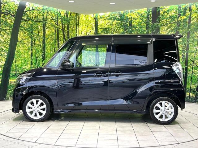 デイズルークス ハイウェイスター　Ｘ　ＳＤナビ　全周囲カメラ　Ｂｌｕｅｔｏｏｔｈ　エマージェンシーブレーキ　電動スライドドア　ＥＴＣ　ドラレコ　ＬＥＤヘッドライト　純正１４インチＡＷ　オートマチックハイビーム　オートエアコン　オートライト（50枚目）