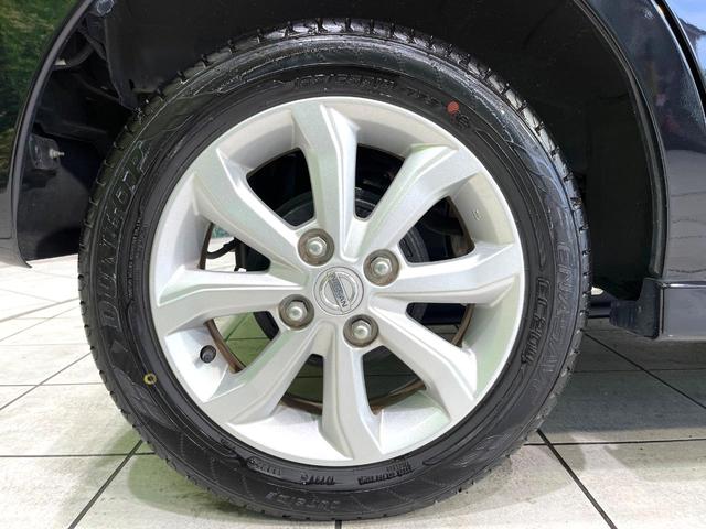 デイズルークス ハイウェイスター　Ｘ　ＳＤナビ　全周囲カメラ　Ｂｌｕｅｔｏｏｔｈ　エマージェンシーブレーキ　電動スライドドア　ＥＴＣ　ドラレコ　ＬＥＤヘッドライト　純正１４インチＡＷ　オートマチックハイビーム　オートエアコン　オートライト（54枚目）