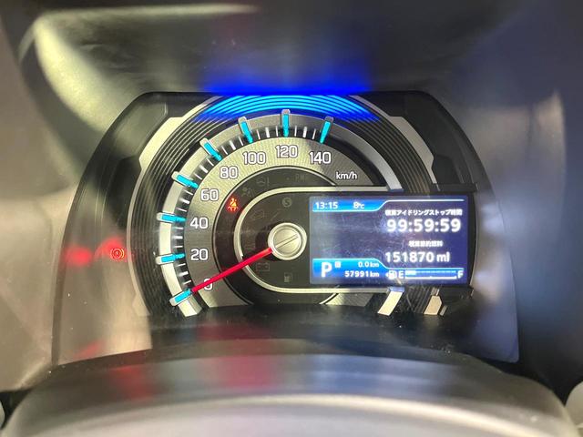 ハスラー ハイブリッドＧ　純正９型ナビ　全周囲カメラ　セーフティサポート　前席シートヒーター　ドラレコ　禁煙　リアコーナーセンサー　ＥＴＣ　ステアリングスイッチ　電動格納ミラー　スマートキー　ＵＳＢソケット　オートエアコン（22枚目）