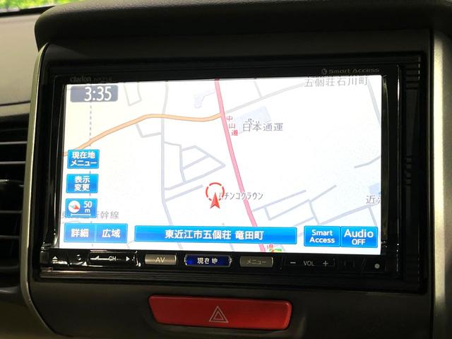 Ｎ－ＢＯＸ Ｇ・Ｌパッケージ　ＳＤナビ　バックカメラ　電動スライドドア　スマートキー　オートエアコン　ベンチシート　禁煙　ステアリングスイッチ　Ｂｌｕｅｔｏｏｔｈ　純正１４インチＡＷ　ヘッドライトレベライザー　オートライト（3枚目）