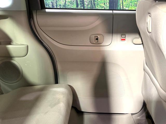 Ｎ－ＢＯＸ Ｇ・Ｌパッケージ　ＳＤナビ　バックカメラ　電動スライドドア　スマートキー　オートエアコン　ベンチシート　禁煙　ステアリングスイッチ　Ｂｌｕｅｔｏｏｔｈ　純正１４インチＡＷ　ヘッドライトレベライザー　オートライト（35枚目）