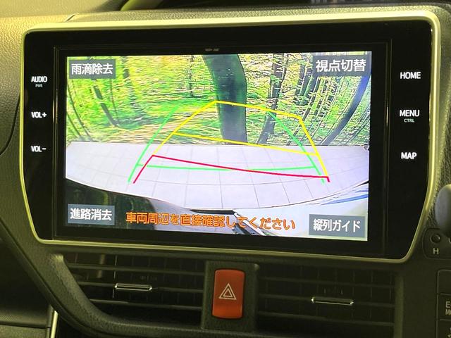 ヴォクシー ＺＳ　煌ＩＩ　純正１０型ナビ　バックカメラ　両側電動スライドドア　セーフティセンス　クルーズコントロール　禁煙　オートハイビーム　ＬＥＤヘッドライト　ドラレコ　ＥＴＣ　ＵＳＢソケット　リアオートエアコン（4枚目）