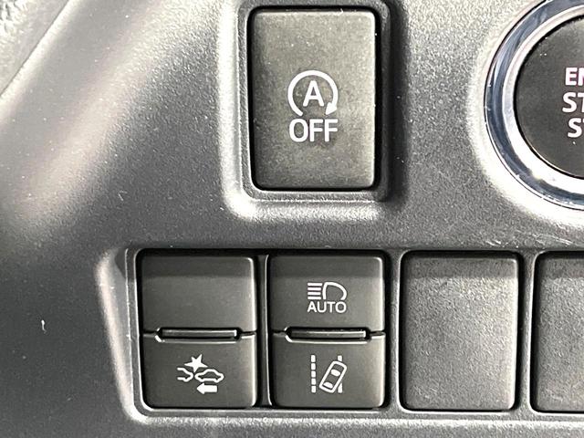 ヴォクシー ＺＳ　煌ＩＩ　純正１０型ナビ　バックカメラ　両側電動スライドドア　セーフティセンス　クルーズコントロール　禁煙　オートハイビーム　ＬＥＤヘッドライト　ドラレコ　ＥＴＣ　ＵＳＢソケット　リアオートエアコン（8枚目）