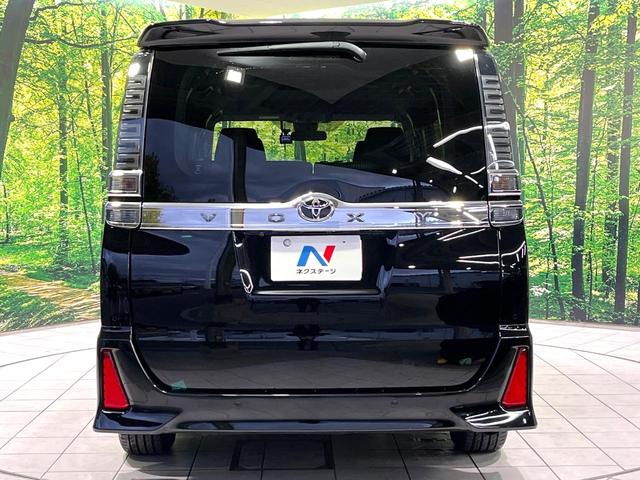 ヴォクシー ＺＳ　煌ＩＩ　純正１０型ナビ　バックカメラ　両側電動スライドドア　セーフティセンス　クルーズコントロール　禁煙　オートハイビーム　ＬＥＤヘッドライト　ドラレコ　ＥＴＣ　ＵＳＢソケット　リアオートエアコン（15枚目）
