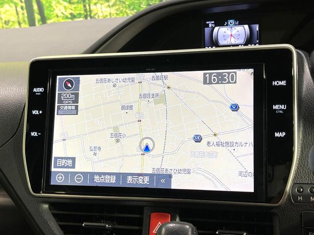 ヴォクシー ＺＳ　煌ＩＩ　純正１０型ナビ　バックカメラ　両側電動スライドドア　セーフティセンス　クルーズコントロール　禁煙　オートハイビーム　ＬＥＤヘッドライト　ドラレコ　ＥＴＣ　ＵＳＢソケット　リアオートエアコン（21枚目）