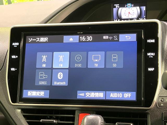 ヴォクシー ＺＳ　煌ＩＩ　純正１０型ナビ　バックカメラ　両側電動スライドドア　セーフティセンス　クルーズコントロール　禁煙　オートハイビーム　ＬＥＤヘッドライト　ドラレコ　ＥＴＣ　ＵＳＢソケット　リアオートエアコン（22枚目）