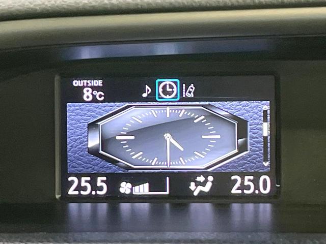 ヴォクシー ＺＳ　煌ＩＩ　純正１０型ナビ　バックカメラ　両側電動スライドドア　セーフティセンス　クルーズコントロール　禁煙　オートハイビーム　ＬＥＤヘッドライト　ドラレコ　ＥＴＣ　ＵＳＢソケット　リアオートエアコン（23枚目）