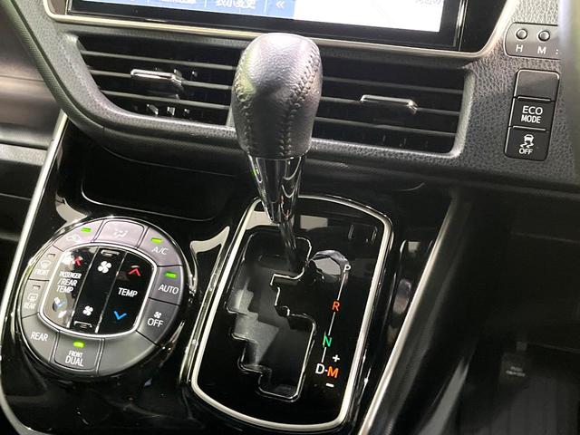 ヴォクシー ＺＳ　煌ＩＩ　純正１０型ナビ　バックカメラ　両側電動スライドドア　セーフティセンス　クルーズコントロール　禁煙　オートハイビーム　ＬＥＤヘッドライト　ドラレコ　ＥＴＣ　ＵＳＢソケット　リアオートエアコン（25枚目）