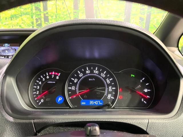 ヴォクシー ＺＳ　煌ＩＩ　純正１０型ナビ　バックカメラ　両側電動スライドドア　セーフティセンス　クルーズコントロール　禁煙　オートハイビーム　ＬＥＤヘッドライト　ドラレコ　ＥＴＣ　ＵＳＢソケット　リアオートエアコン（26枚目）