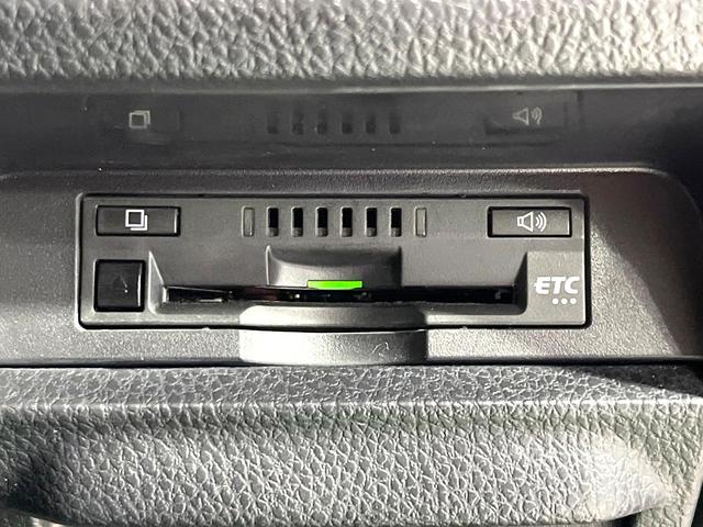 ヴォクシー ＺＳ　煌ＩＩ　純正１０型ナビ　バックカメラ　両側電動スライドドア　セーフティセンス　クルーズコントロール　禁煙　オートハイビーム　ＬＥＤヘッドライト　ドラレコ　ＥＴＣ　ＵＳＢソケット　リアオートエアコン（27枚目）