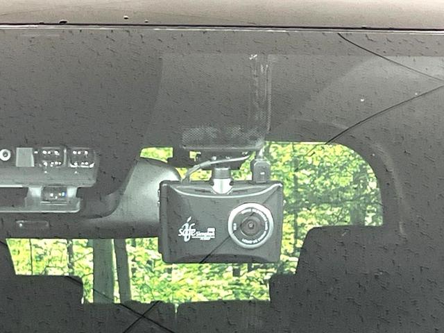 ヴォクシー ＺＳ　煌ＩＩ　純正１０型ナビ　バックカメラ　両側電動スライドドア　セーフティセンス　クルーズコントロール　禁煙　オートハイビーム　ＬＥＤヘッドライト　ドラレコ　ＥＴＣ　ＵＳＢソケット　リアオートエアコン（28枚目）