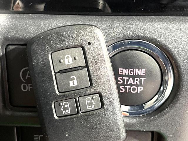 ヴォクシー ＺＳ　煌ＩＩ　純正１０型ナビ　バックカメラ　両側電動スライドドア　セーフティセンス　クルーズコントロール　禁煙　オートハイビーム　ＬＥＤヘッドライト　ドラレコ　ＥＴＣ　ＵＳＢソケット　リアオートエアコン（29枚目）