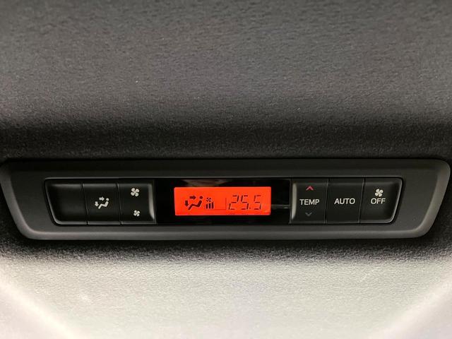 ヴォクシー ＺＳ　煌ＩＩ　純正１０型ナビ　バックカメラ　両側電動スライドドア　セーフティセンス　クルーズコントロール　禁煙　オートハイビーム　ＬＥＤヘッドライト　ドラレコ　ＥＴＣ　ＵＳＢソケット　リアオートエアコン（30枚目）