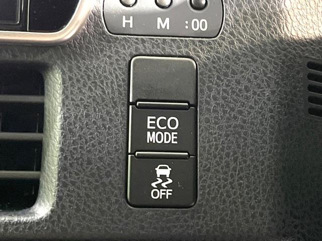 ヴォクシー ＺＳ　煌ＩＩ　純正１０型ナビ　バックカメラ　両側電動スライドドア　セーフティセンス　クルーズコントロール　禁煙　オートハイビーム　ＬＥＤヘッドライト　ドラレコ　ＥＴＣ　ＵＳＢソケット　リアオートエアコン（31枚目）